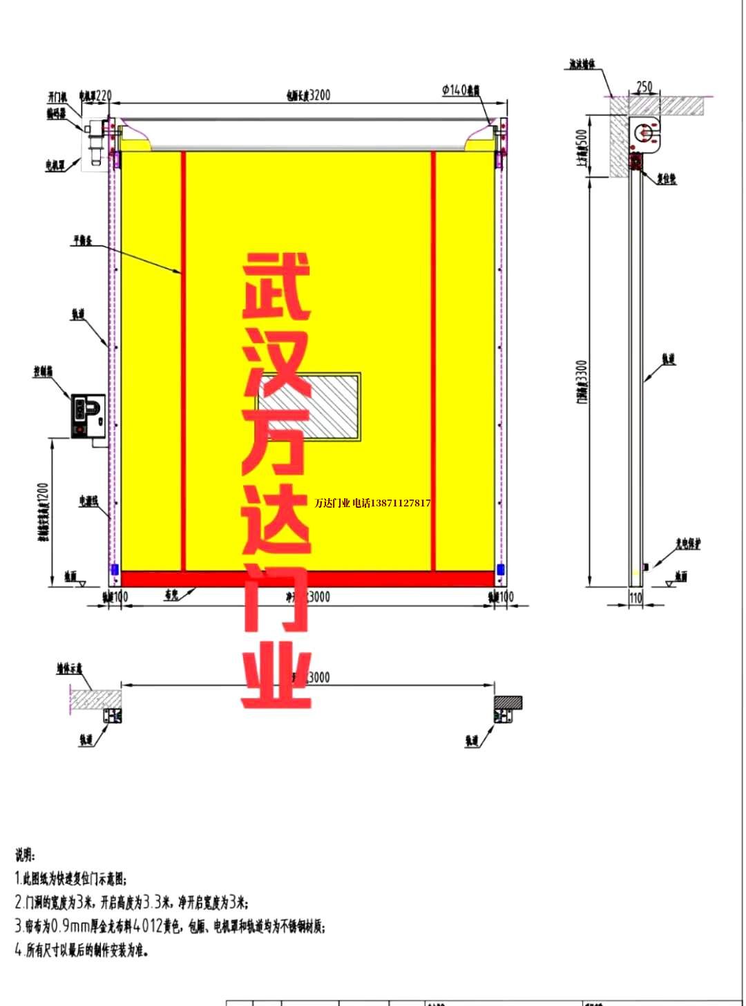 油田兴化管道清洗.jpg